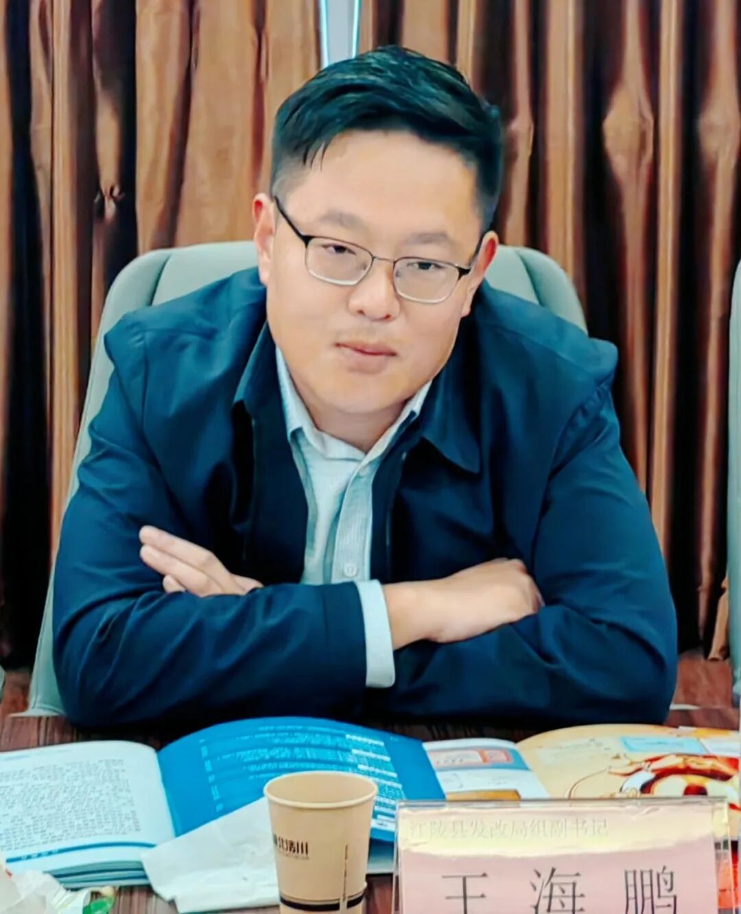 交流学习 共促发展 —— 武汉市江陵商会到访副会长单位浩川实业