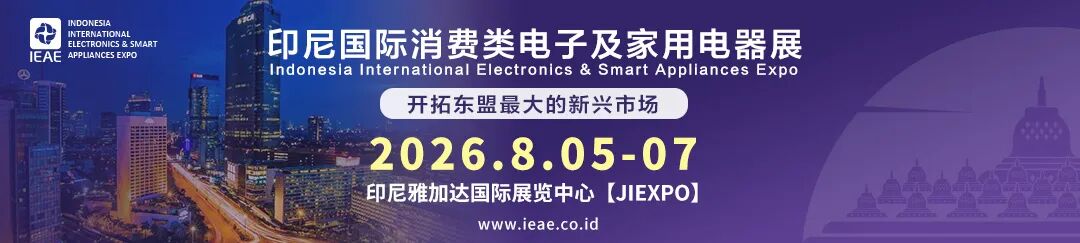 微信图片_2026-08-07_141434_784.jpg