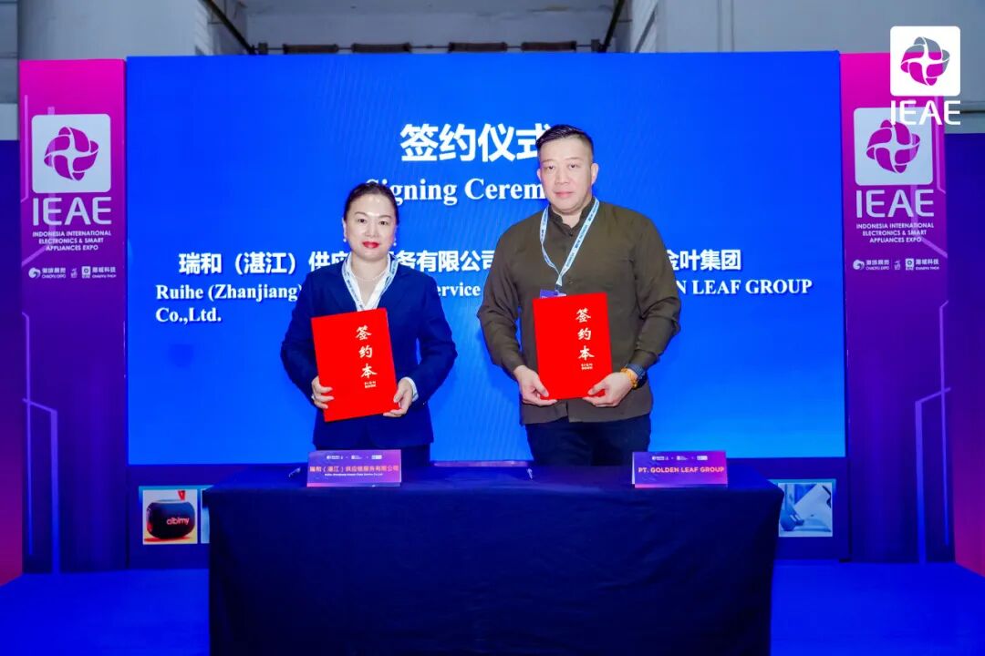 微信图片_2026-08-07_143954_232.jpg