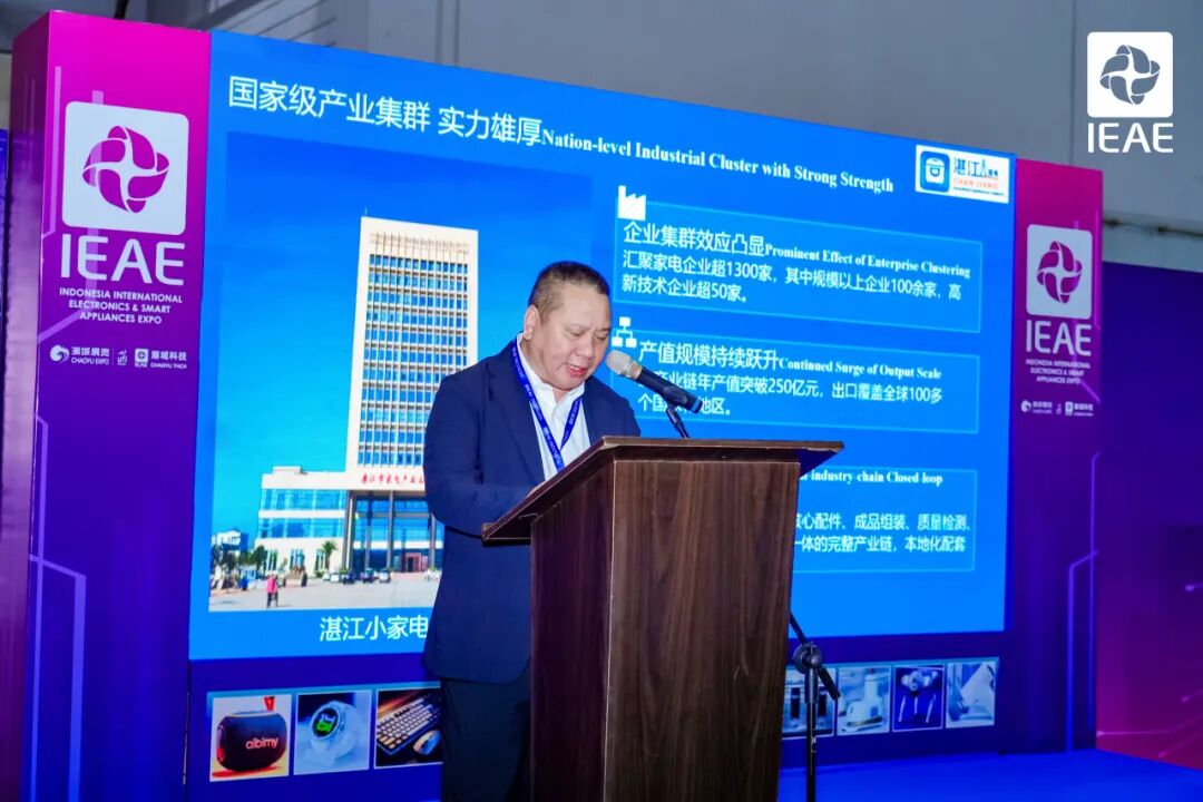 微信图片_2026-08-07_143951_384.jpg