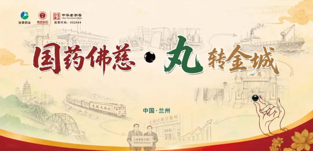 jicheng.jpg