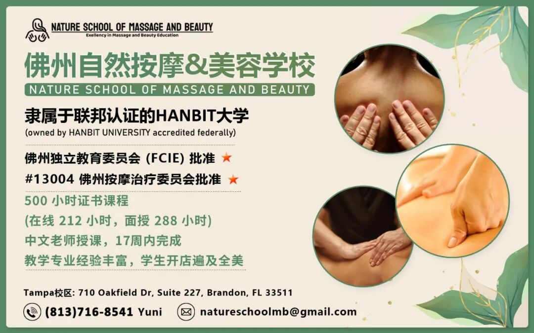 网友分享在 meiguo.com 的图片