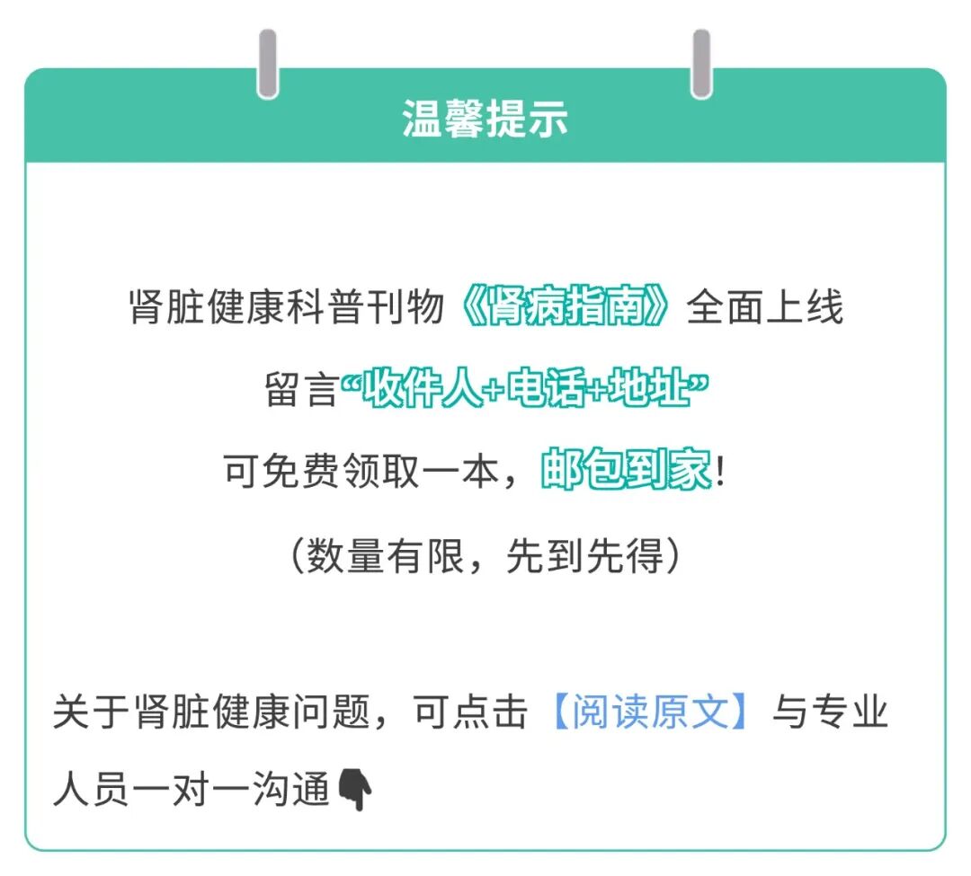 什么是臭氧大自血疗法三氧大自血疗法——20岁～42岁是血脂快速上升期，预防大于治疗_https://www.jmylbn.com_新闻资讯_第4张