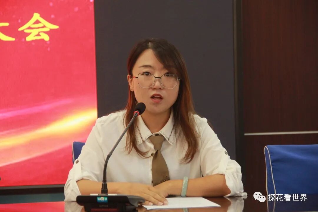 原平一中隆重召开2021—2022学年度总结表彰大会