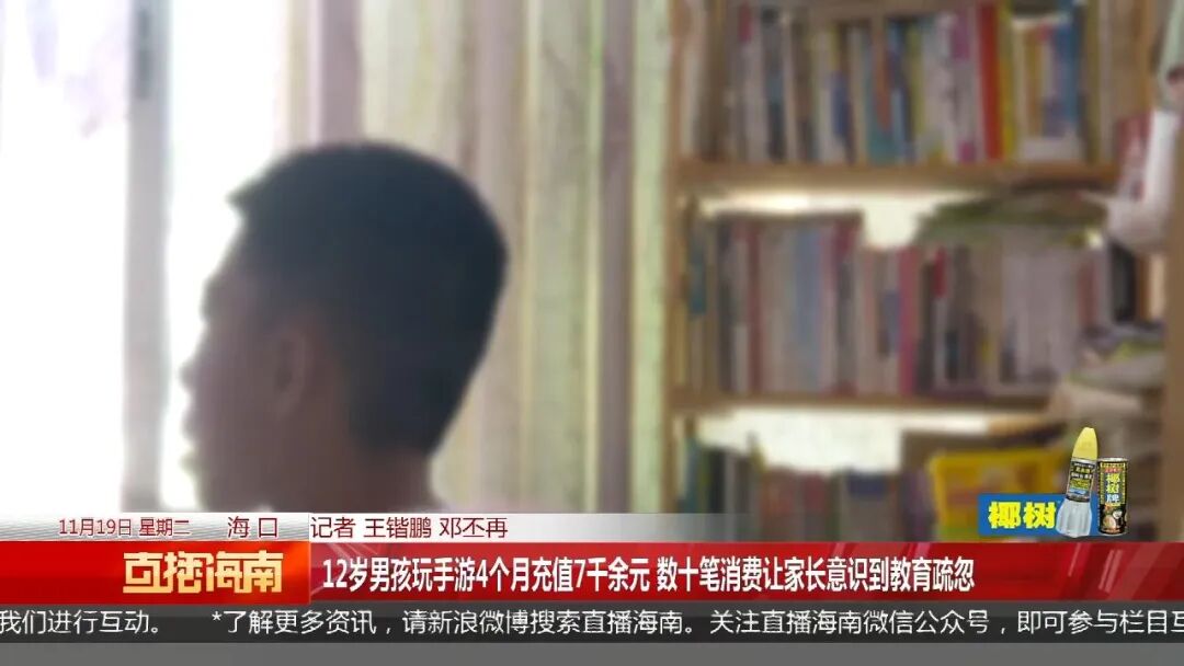 暗区突围科技购买链接