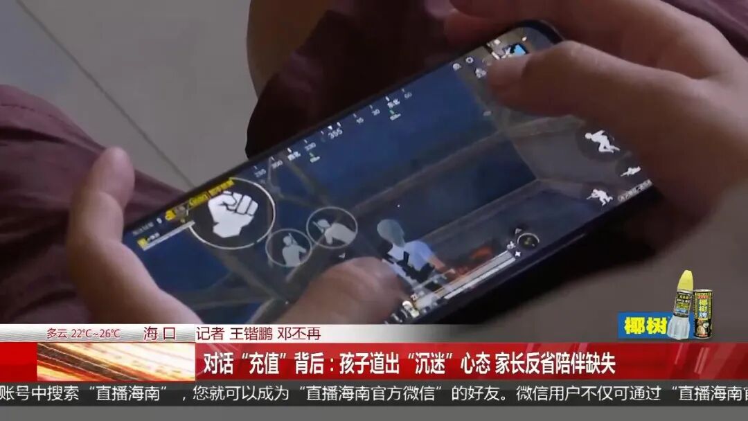 暗区突围科技购买链接