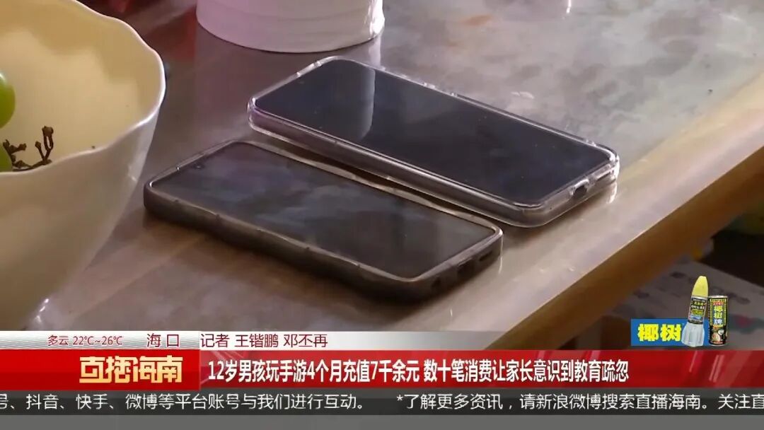 暗区突围科技购买链接