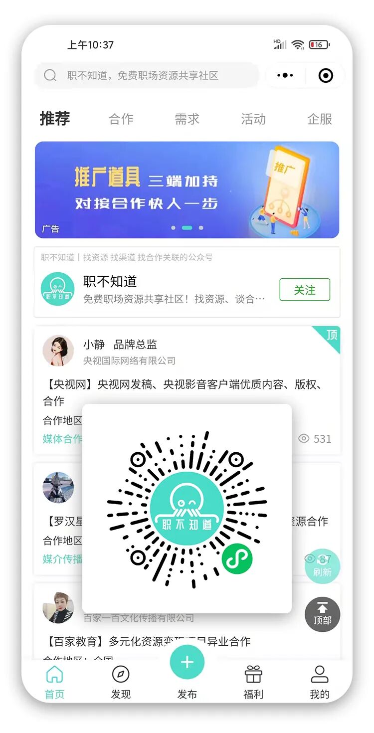 小程序开发功能越多，用户就越喜欢吗？