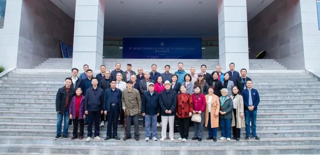 情暖金秋 爱在重阳：学校退休老同志欢聚一堂，共度佳节