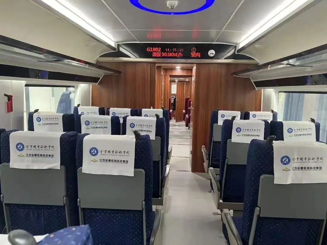 城市轨道交通运营管理专业课程设置_轨道交通管理专业_城市轨道交通运营管理专业就业前景