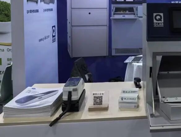 聚焦真实样品与应用场景，Q-Lab与湛临仪器亮相FBIF食品创新展