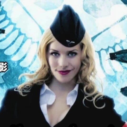 ئاي شارىدىكى ناتسىسلار