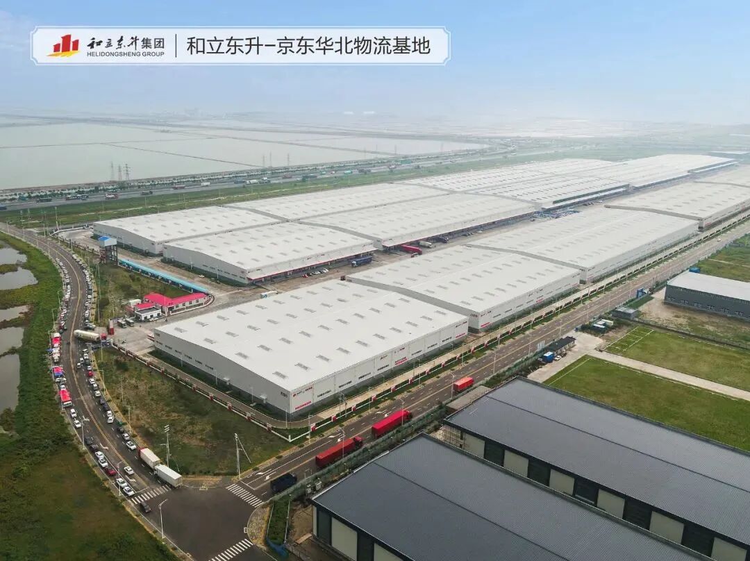 砥砺前行 德赢VWIN再获中国物流企业50强、中国民营物流企业50强(图6)