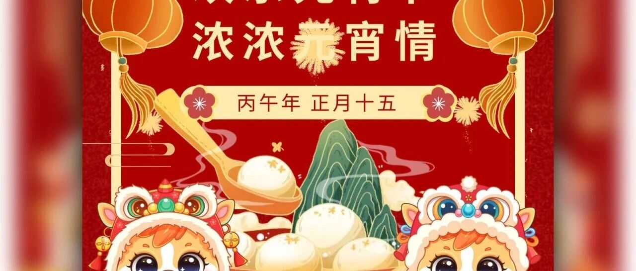 cover_image