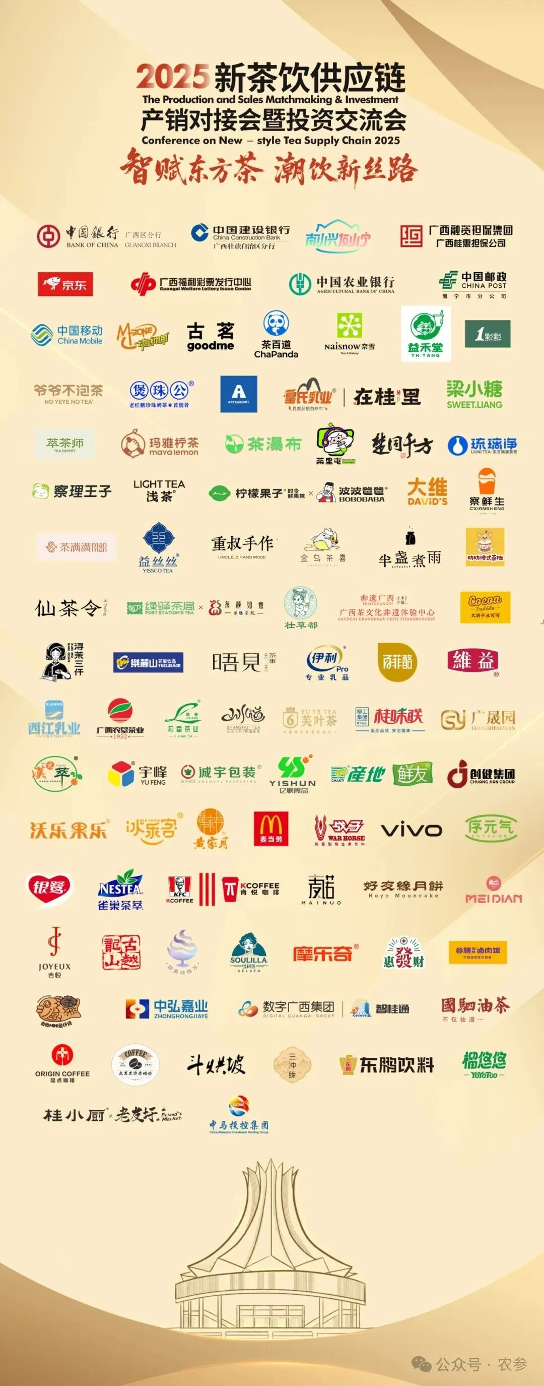 照片墙.jpg