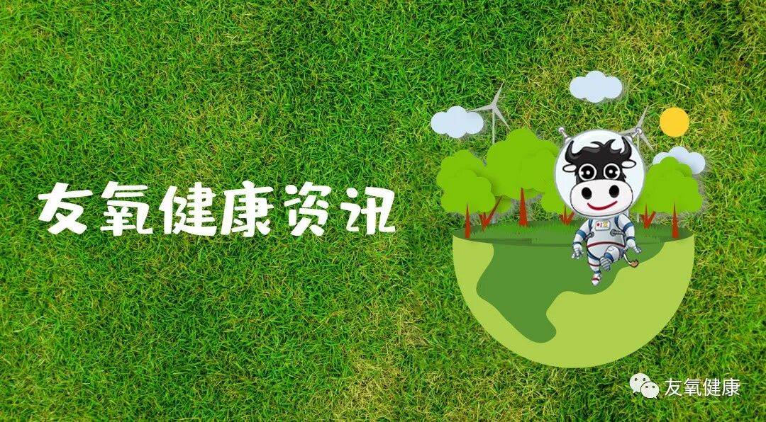吸氧需要准备什么好处家有老、是一宝，那么老年人辅助吸氧的好处有哪些？-上海聚慕医疗器械有限公司