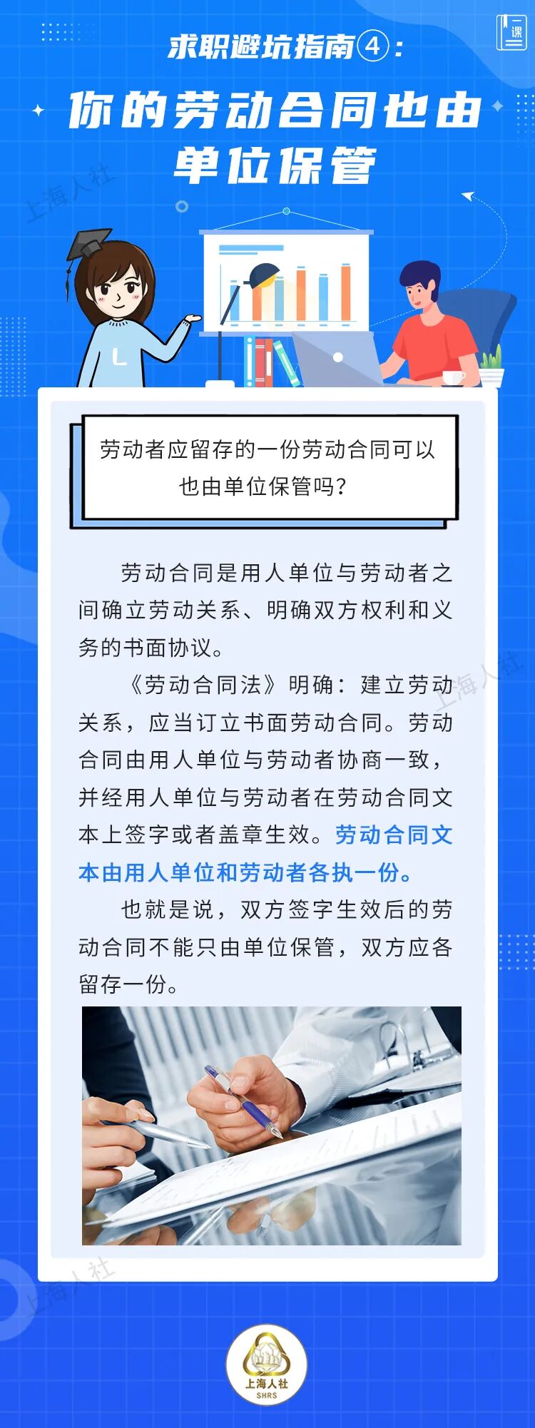 2026.3.5.jpg