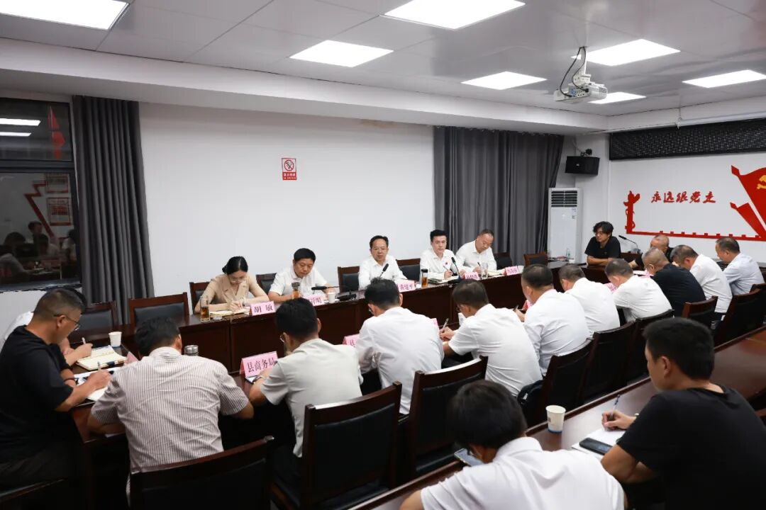 黃建平楊修偉到藥姑山古瑤村景區(qū)調(diào)研并...