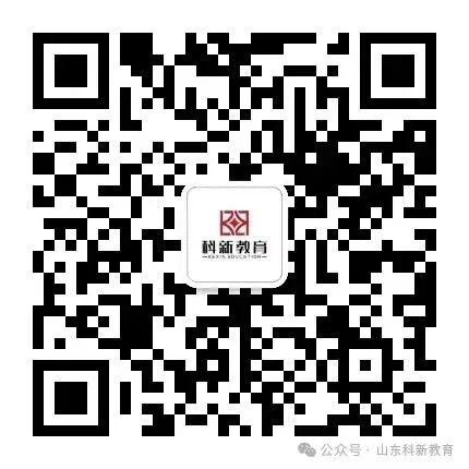 什么叫钳口术【史上最全】205条电工口诀、电气故障诊断术汇总-上海聚慕医疗器械有限公司