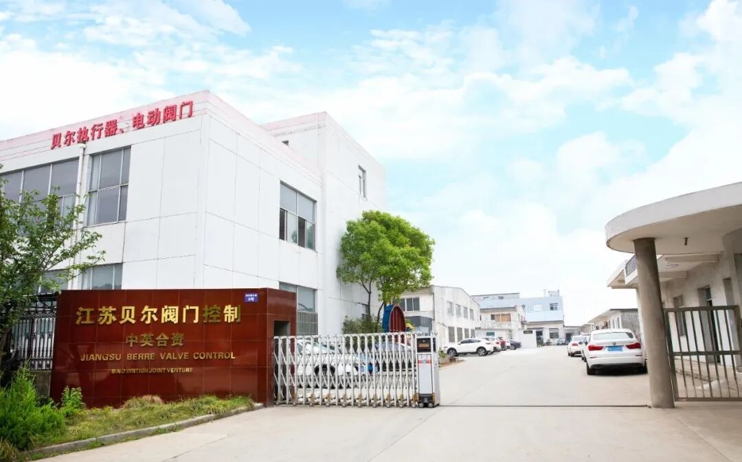 礦用防爆電動(dòng)暗桿閘閥和明桿閘閥有什么區(qū)別？