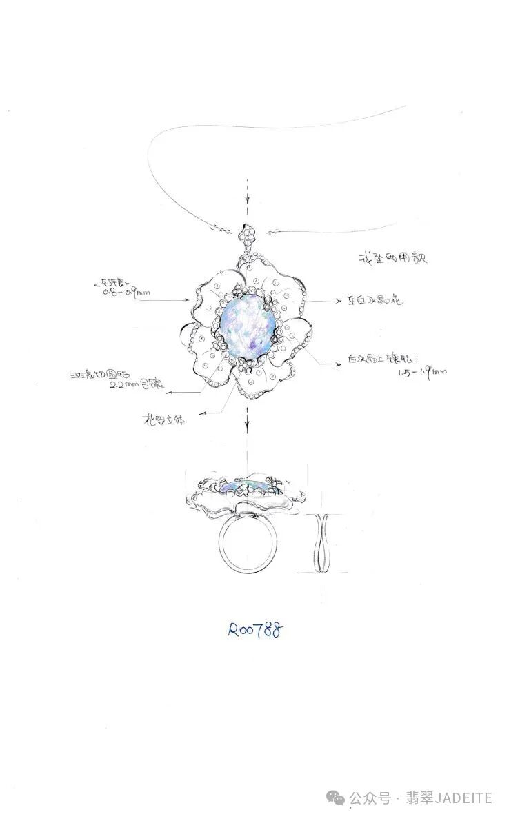 为中东王室设计珠宝的他,一晚画了30多张设计稿