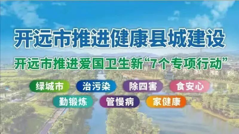 b膀胱镜为什么消毒泌尿外科医生的好帮手：膀胱镜检查_https://www.jmylbn.com_新闻资讯_第2张