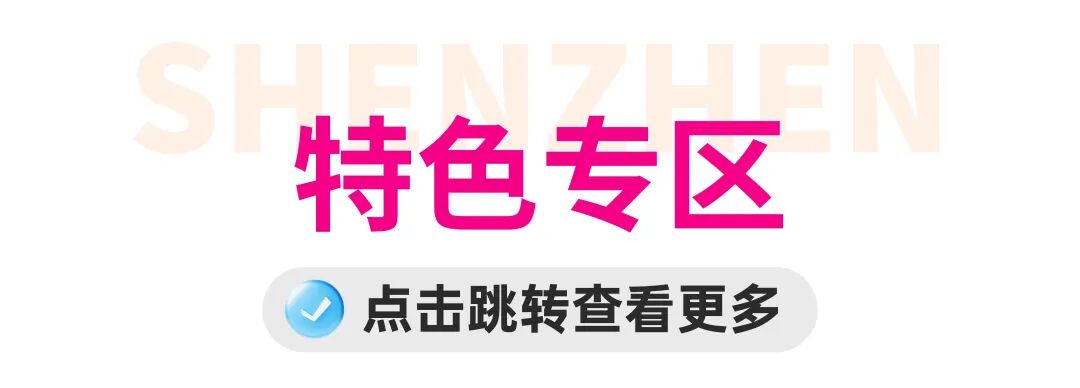 序号编号文字政务文章小标题(2) (6).jpg