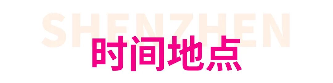 序号编号文字政务文章小标题(2).jpg
