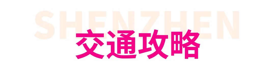 序号编号文字政务文章小标题(2) (7).jpg