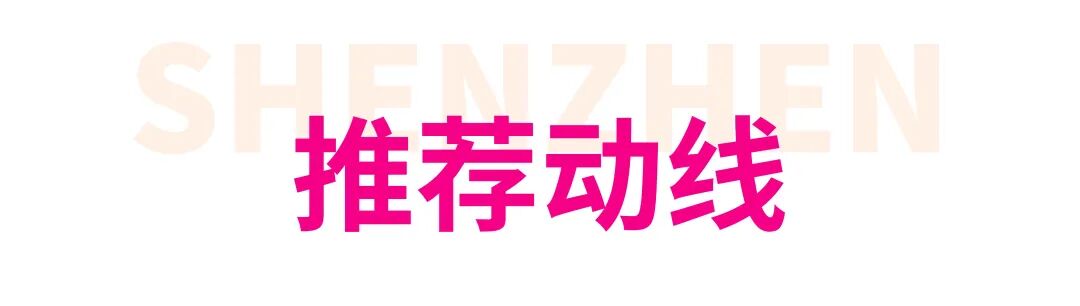 序号编号文字政务文章小标题(2) (3).jpg