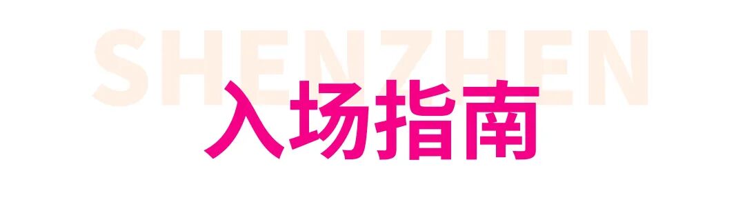 序号编号文字政务文章小标题(2) (2).jpg