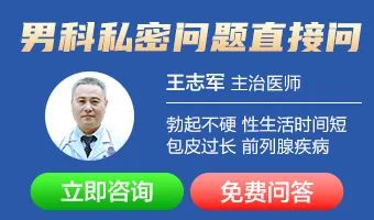 嘉兴华山门诊中医_长沙中医门诊_郑州哪儿的中医门诊好