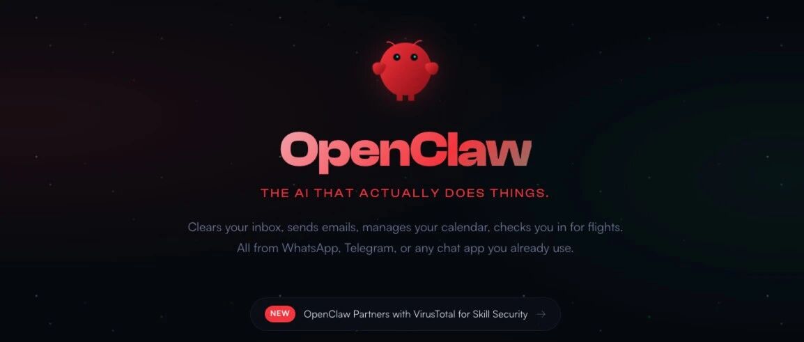 OpenClaw 安全风险总结 - 信息安全知识库
