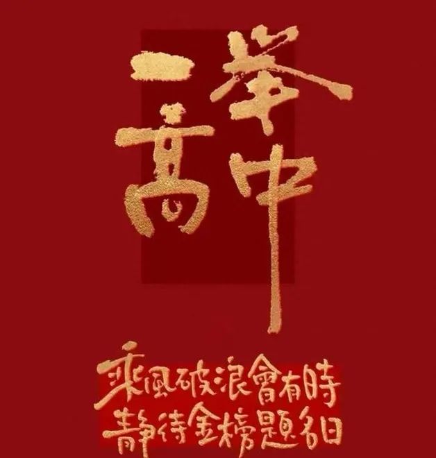 202o年上海高考分數(shù)線_2820年上海高考分數(shù)線_2024年上海高考分數(shù)線