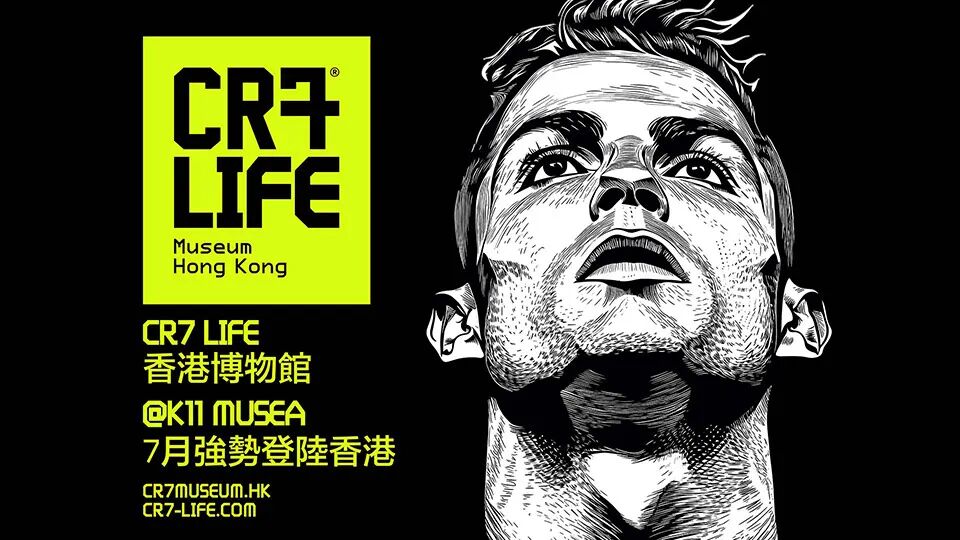 cr7-life-960x540