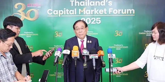 พิชัย