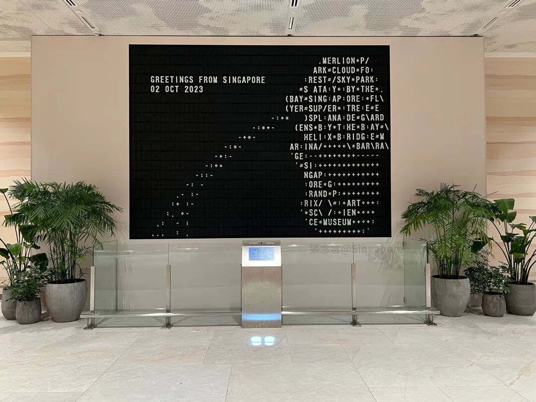 【新加坡景點】翻牌顯示器Flap Pix 樟宜機場第二航站- 張念念@Singapore