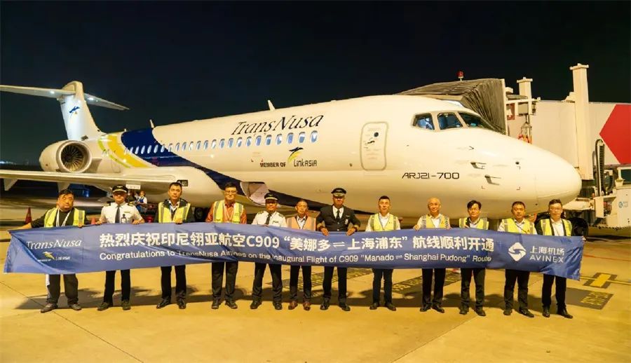 翎亚航空首开印尼美娜多=上海浦东直飞航线