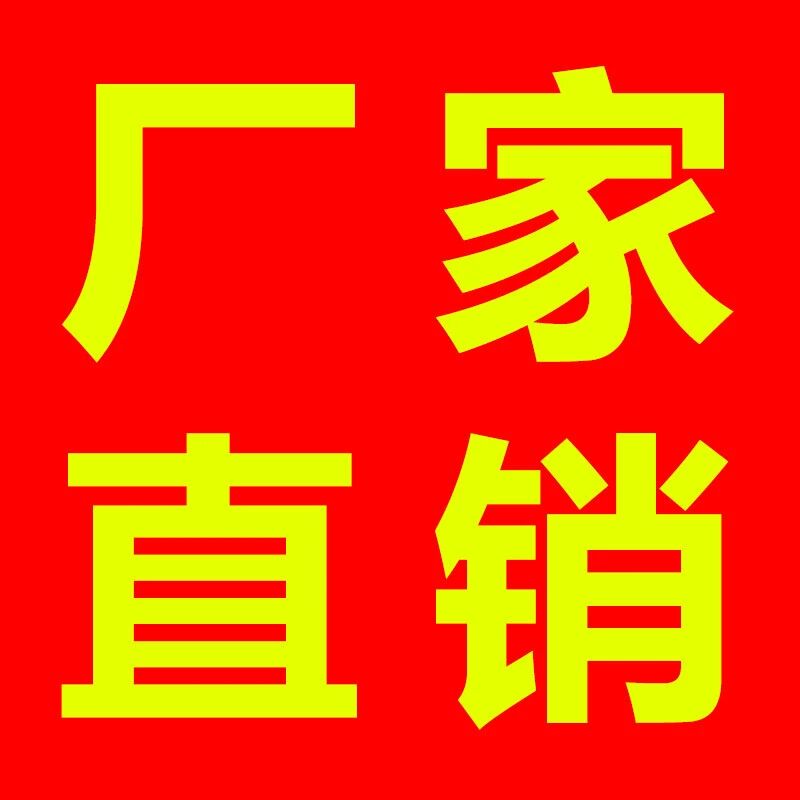 花开富贵多好运