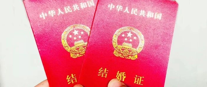 结婚生娃后，才发现妻子有艾滋病！不做婚检的风险有多大！