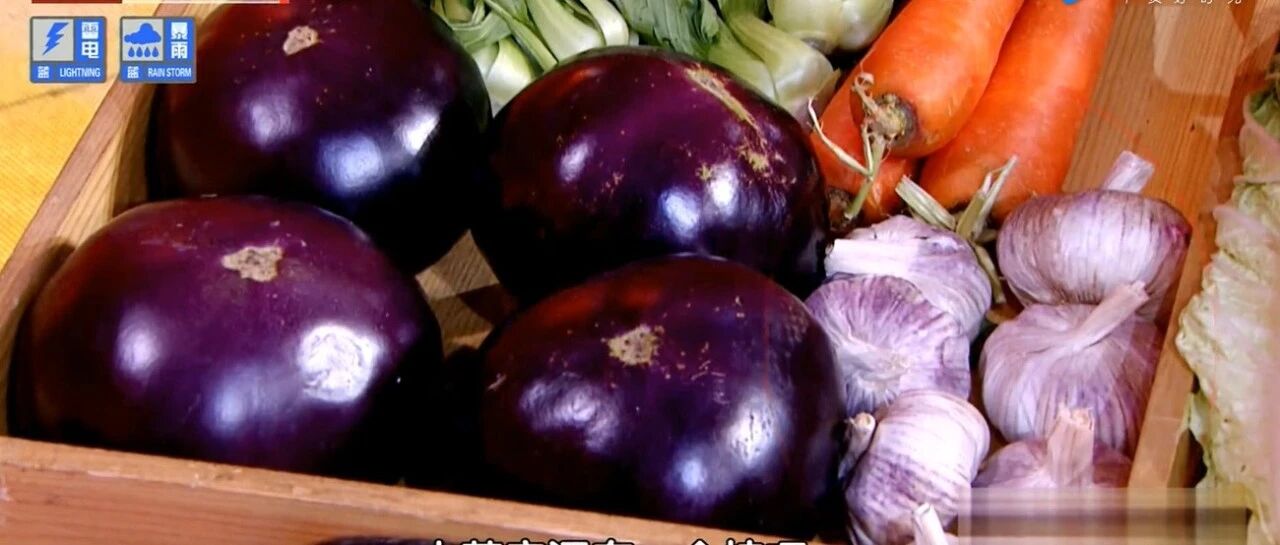 肿瘤专家：这几种蔬果防癌、抗血栓，家家餐桌上一定要常有！