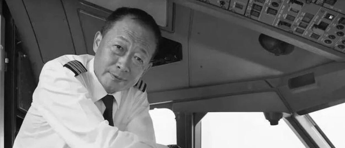 “最美机长”心梗离世！医生这3句忠告，千万要记住！