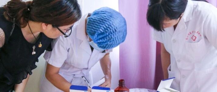 私处翻新、排毒养颜……这些都是专为女人设下的陷阱！