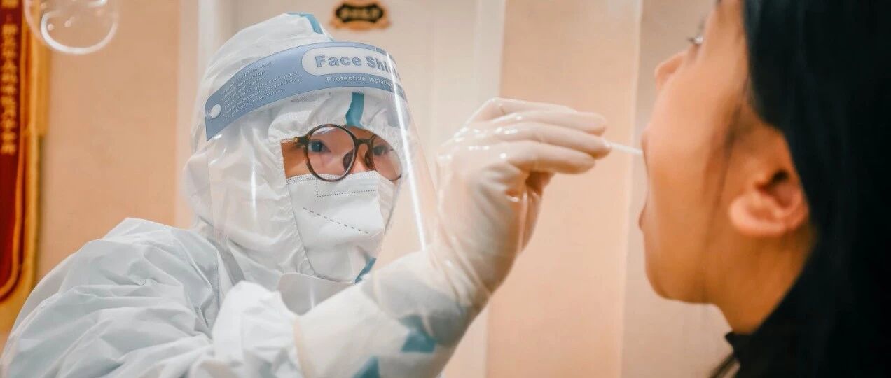 刚刚！国家药监局应急附条件批准辉瑞治疗新冠口服药物