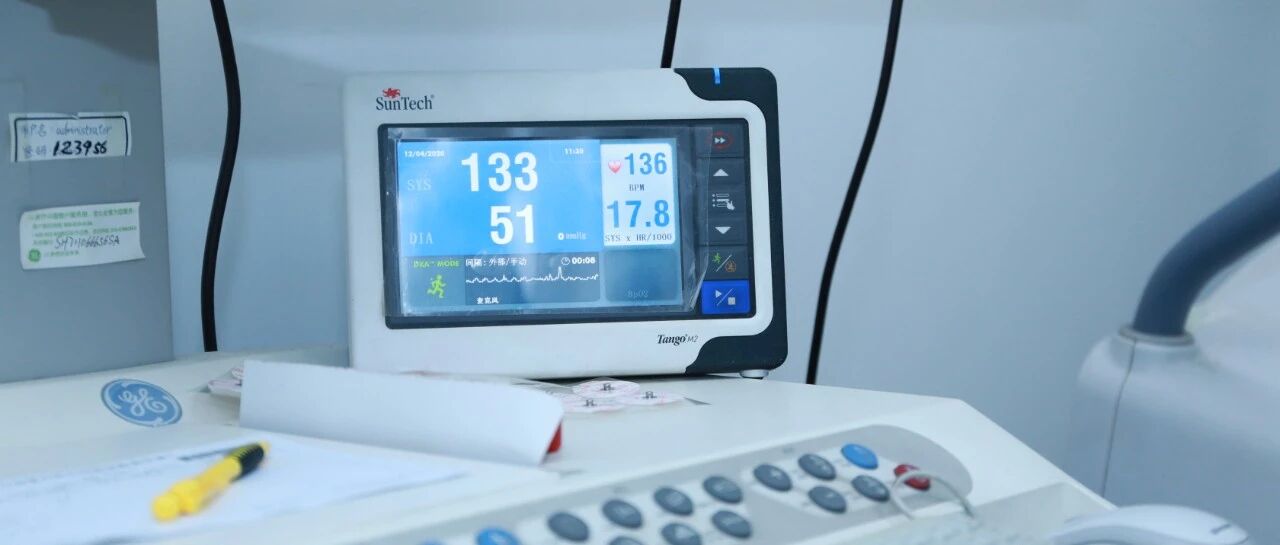 你是心血管病高危人群吗？赶紧对照给自己打个分！