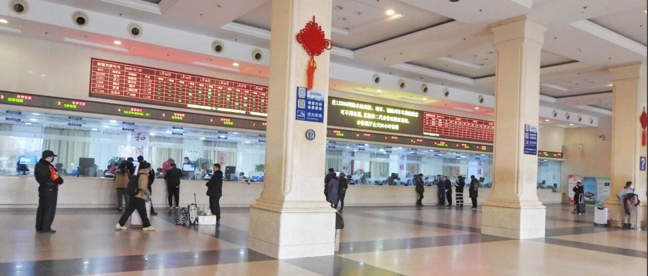 专家预判春节疫情风险：不会再出现年初的严重疫情