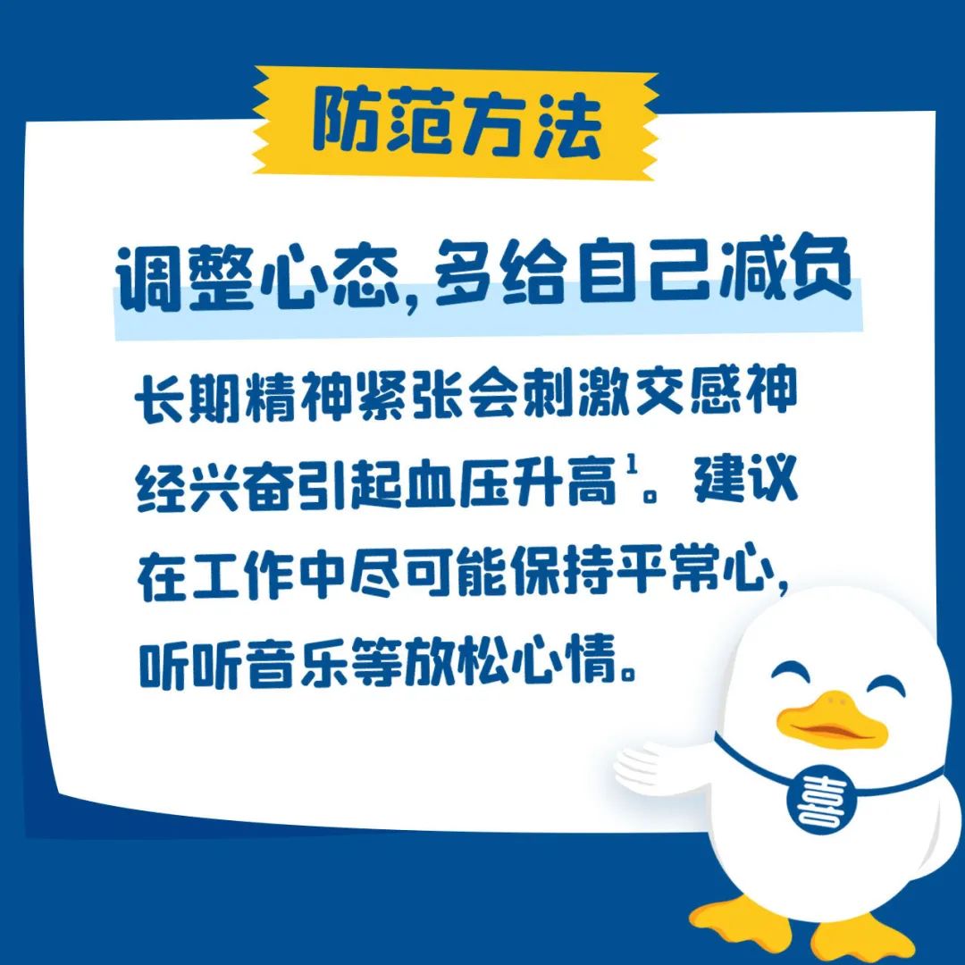 包含302醫院號販子電話,省時省力省心的詞條