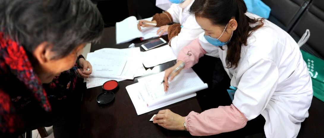 美国将幽门螺杆菌列为“明确致癌物”，该如何防治？