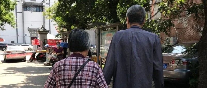 被忽视的老年人的性需求！他们同样有追求性与爱的权利！