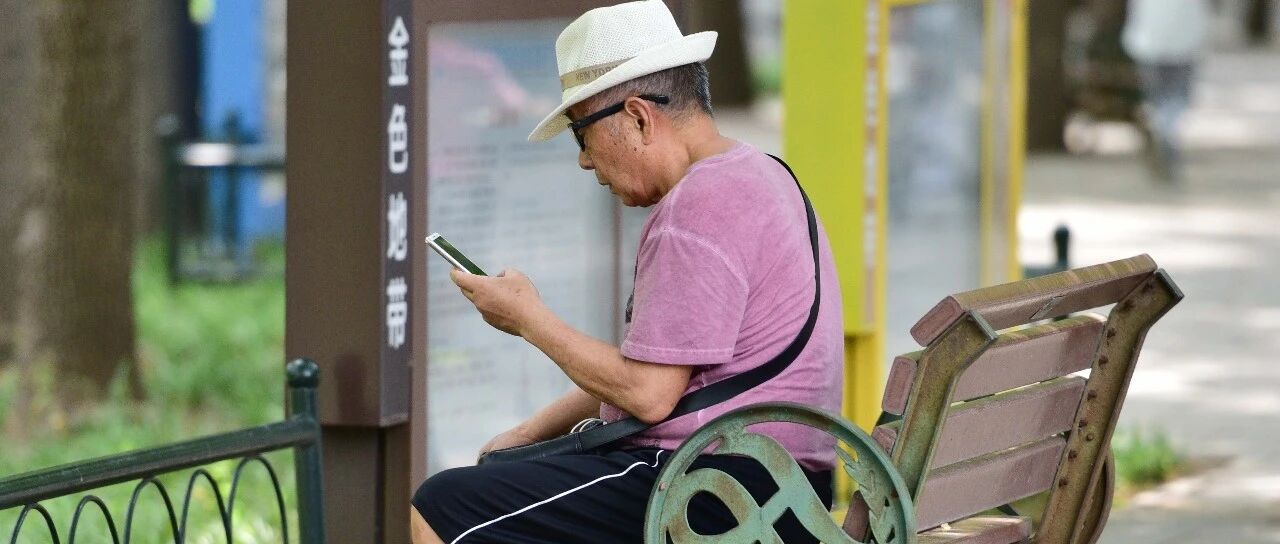 权威研究：身体机能最早在去世前10年，就曾给过预警信号！